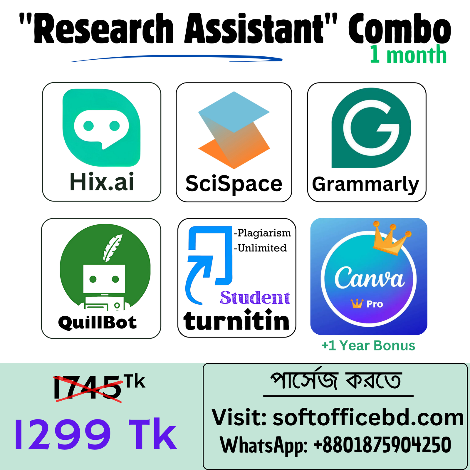 "Research Assistant" Combo 1 Month